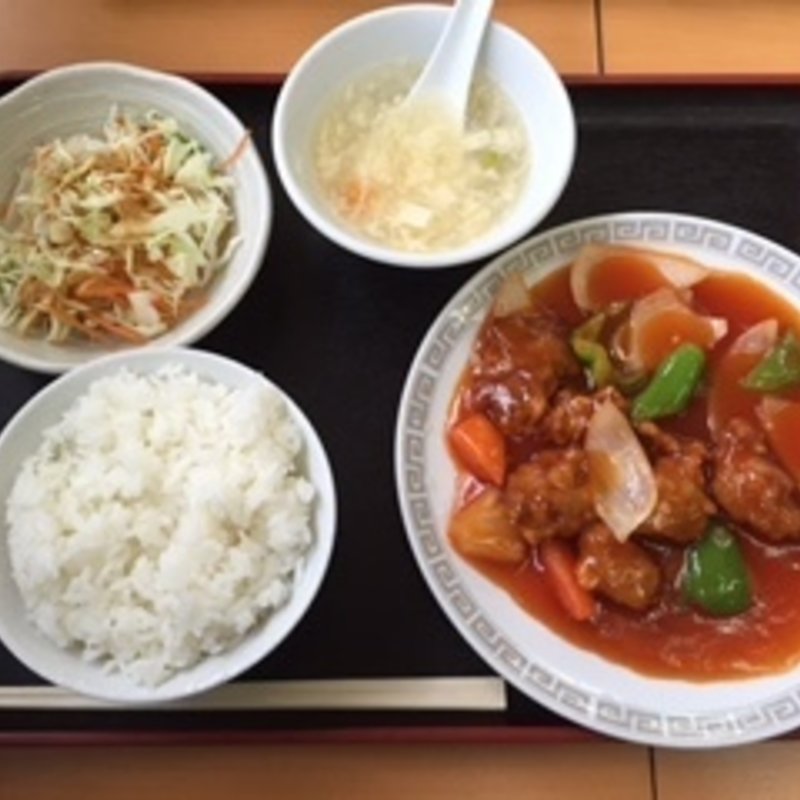 酢豚定食(味満園)