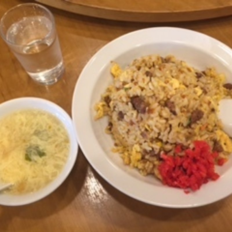 特製台湾チャーハン(海鮮館 那古野店)