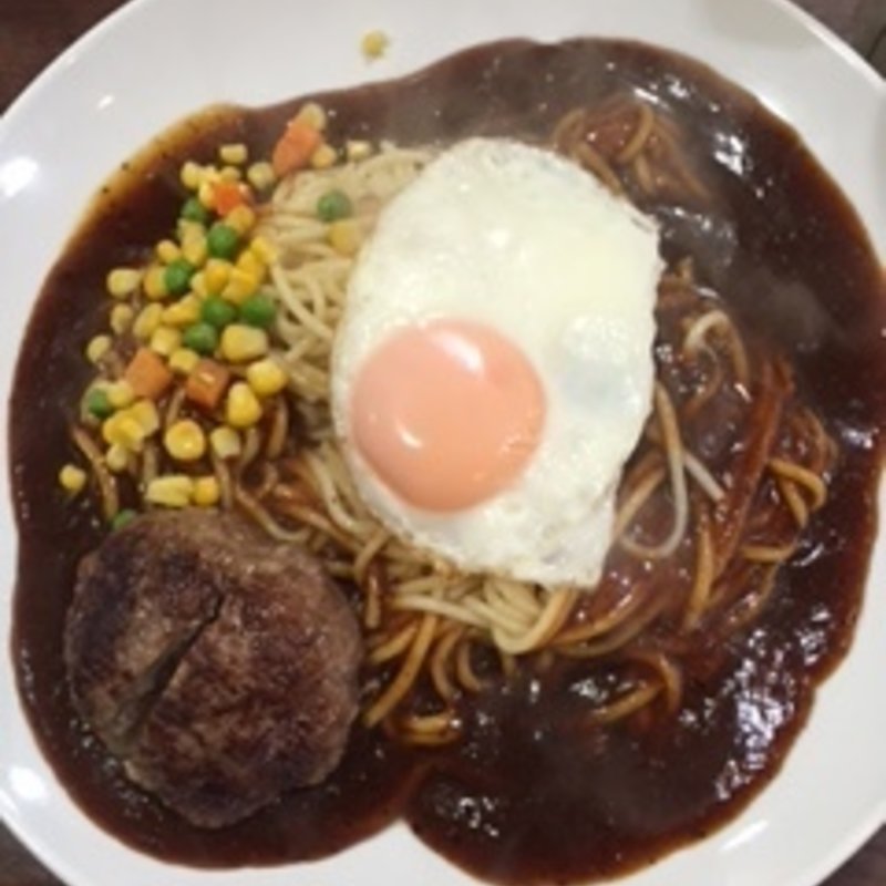 ハンバーグスパ(からめ亭 本店)