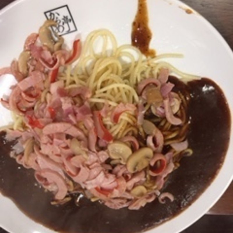 ミラネーゼスパ(からめ亭 本店)