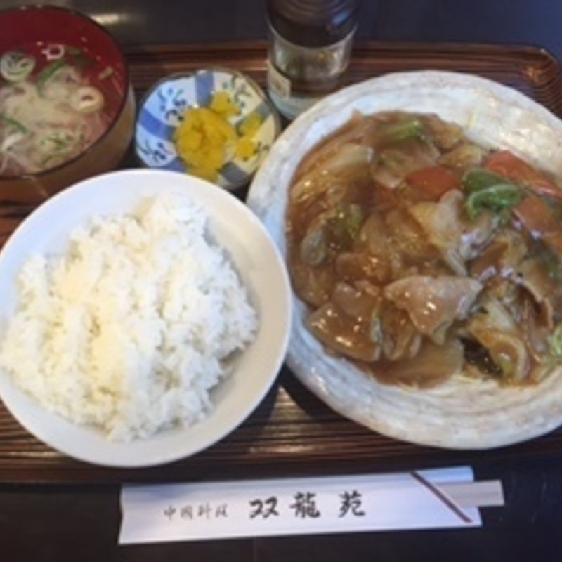 五目ヤキソバ・ライス(双龍苑 十番町店)