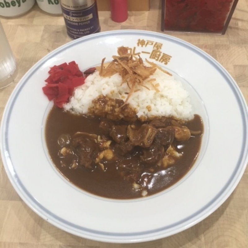 須賀哲夫カレー(神戸屋カレー厨房 大須1号店 )