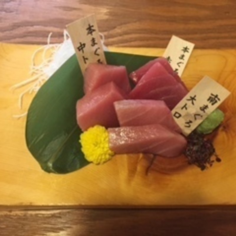 「骨ごと中落ちコース」（飲み放題付）(まぐろセンター 栄店)