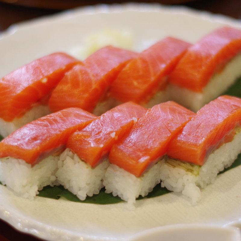 奥飛騨大マスの極 マス寿司(梗絲 （きょうし）)