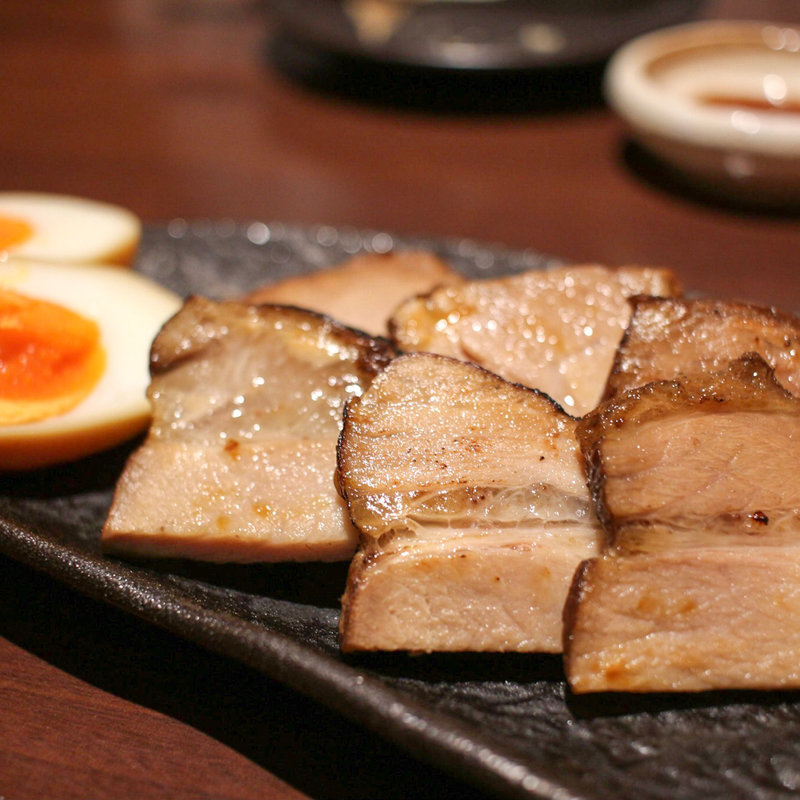 自家製炙り焼豚 煮卵付き
