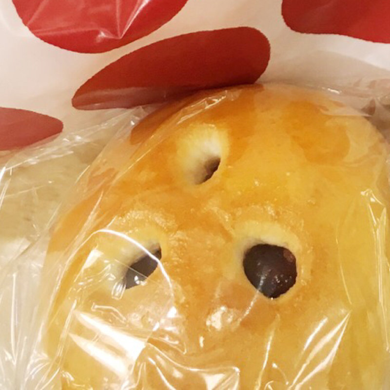 チーズあんぱん(東京あんぱん豆一豆エキュート東京)