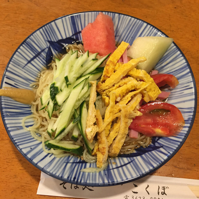 冷やし中華(こくぼ蕎麦)