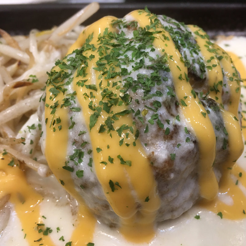 各種ハンバーグ定食(肉の石川東戸塚店)