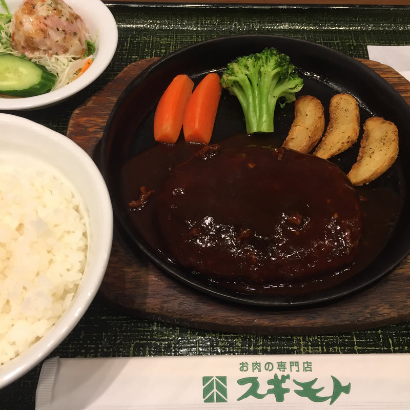 松阪牛入りハンバーグセット(スギモト 東京ミッドタウン店)