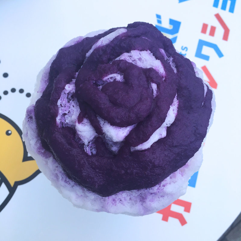 紅いもぜんざい(果報 （カフー）)