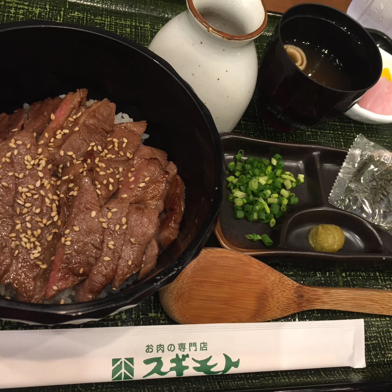 松阪牛ステーキまぶし(スギモト 東京ミッドタウン店)