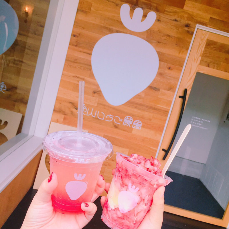 いちごのかき氷(奥山いちご農園)