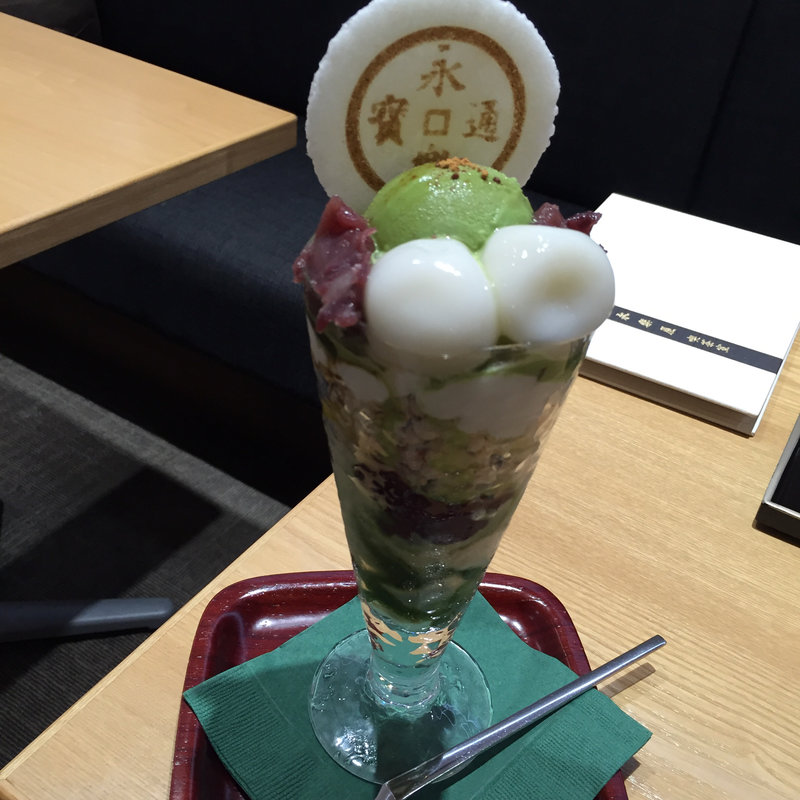 楽 抹茶パフェ(永楽屋 本店 （えいらくや）)