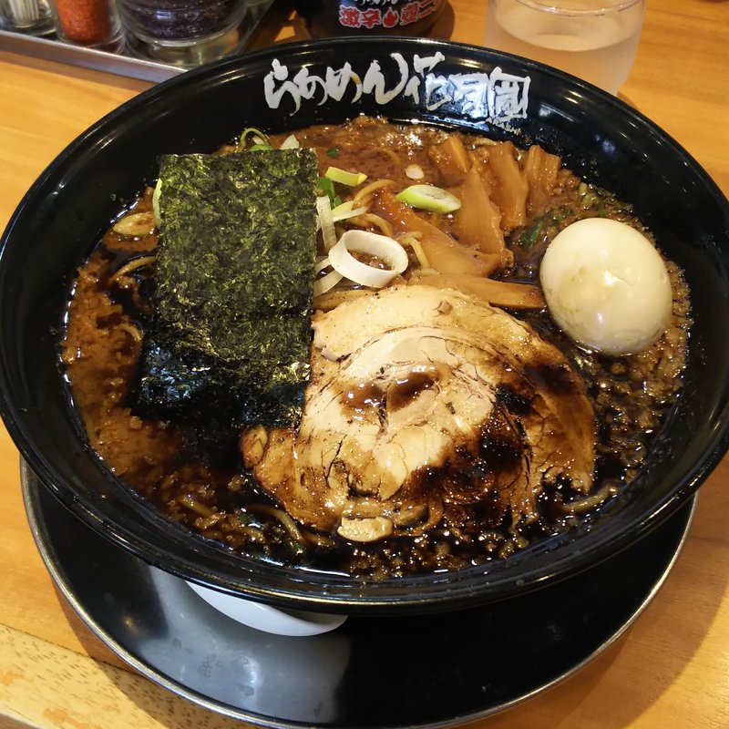 嵐げんこつらあめんブラック(らぁめん花月　川崎西口)