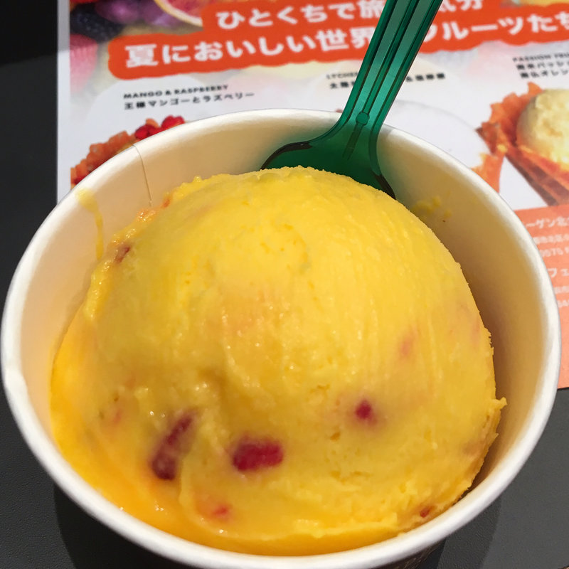 王様マンゴーとラズベリー(ハンデルスベーゲン 銀座店)