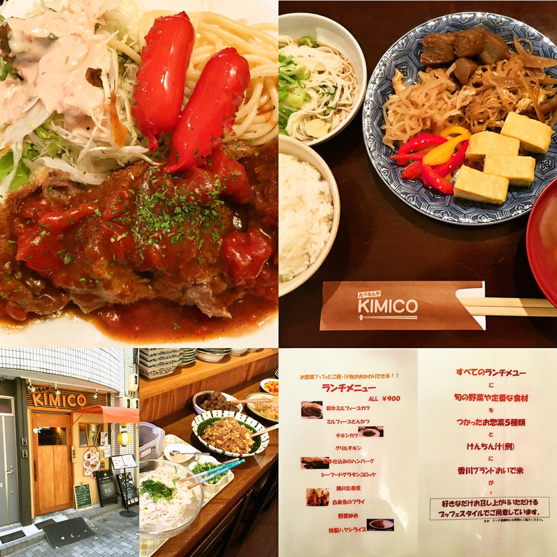 黒毛和牛のビーフカツ(きみこ)