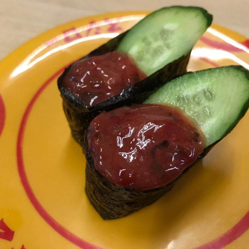 梅くらげ軍艦(スシロー 山科店 （【旧店名】あきんど）)