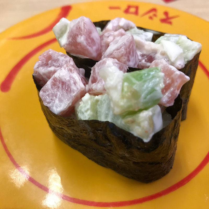 生ハムブロッコリー軍艦(スシロー 山科店 （【旧店名】あきんど）)