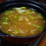 わさびスープ(満幸商店 )