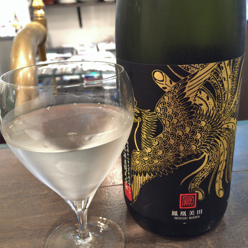 日本酒(GEM by moto)