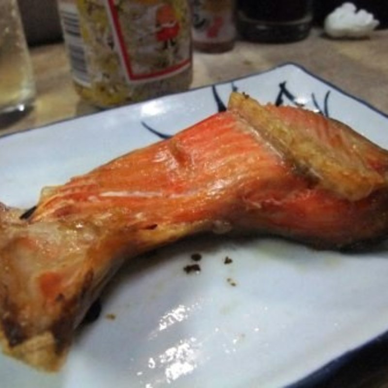 シャケのアラ(佐藤酒店)