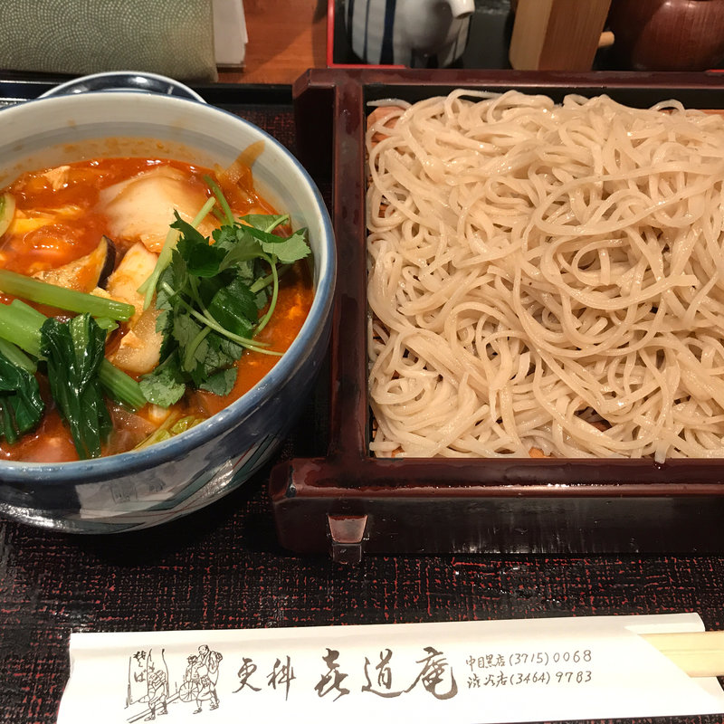 つけ辛味せいろ(㐂道庵)