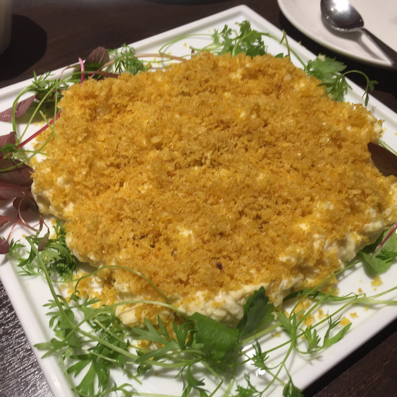 のぶ太郎いものスパイシーポテトサラダ(俺のフレンチ・イタリアン AKASAKA)