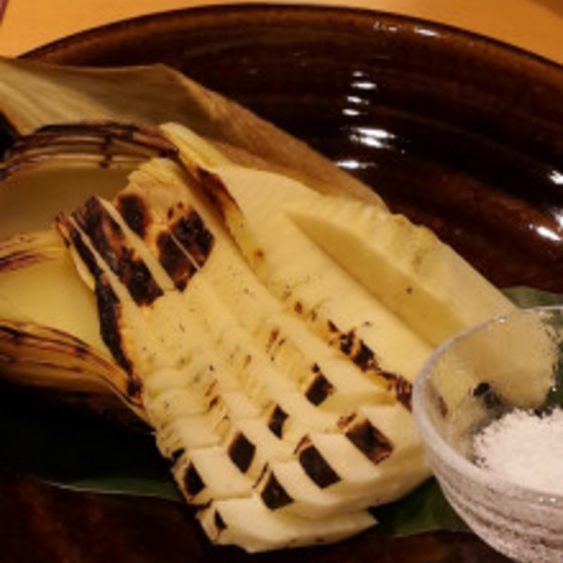 筍(花柚子 （ハナユズ）)