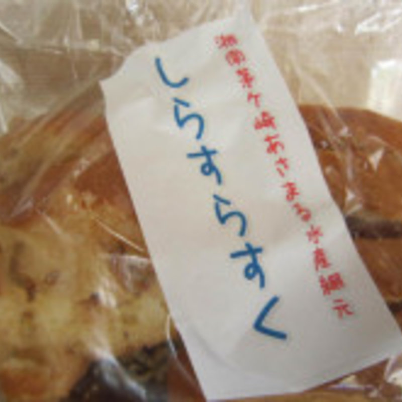 しらすらすく(ブルー・コーナー （ＢＬＵＥＣＯＲＮＥＲ）)