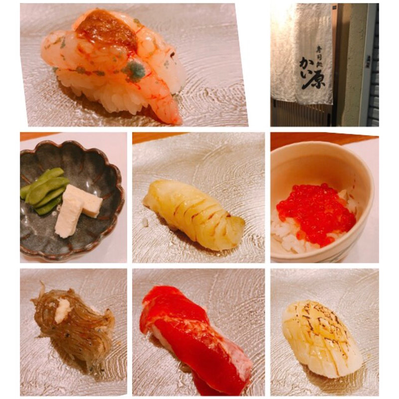 お任せコース(かい原)