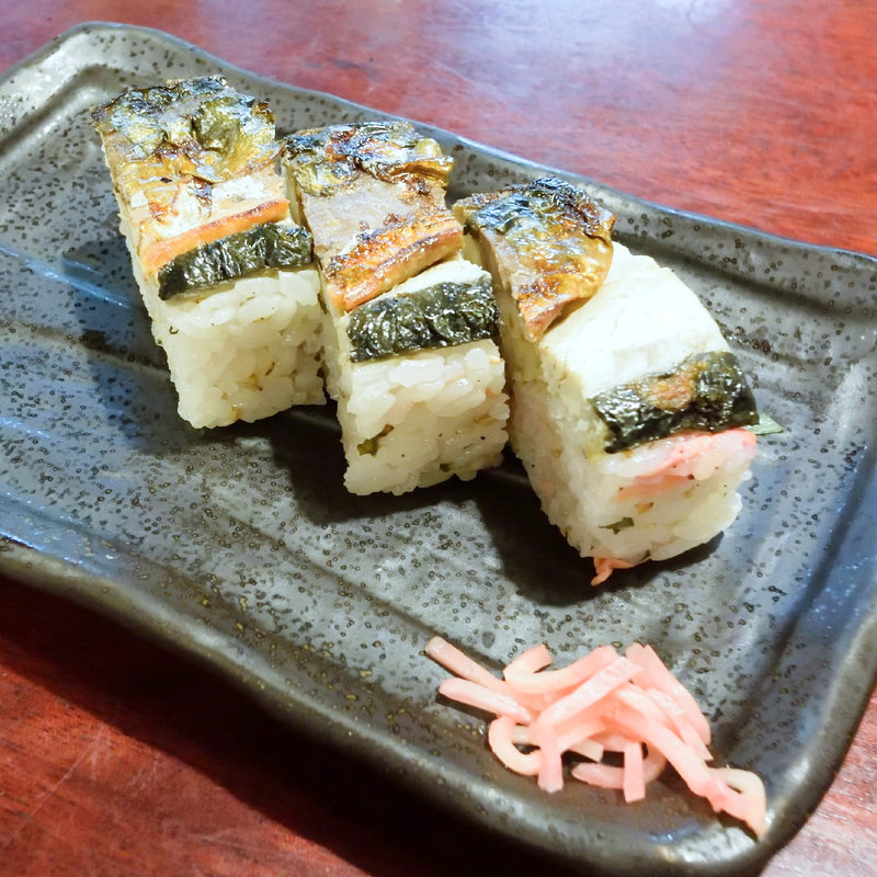 焼鯖寿し(うどん本陣 山田家 本店 （やまだや）)