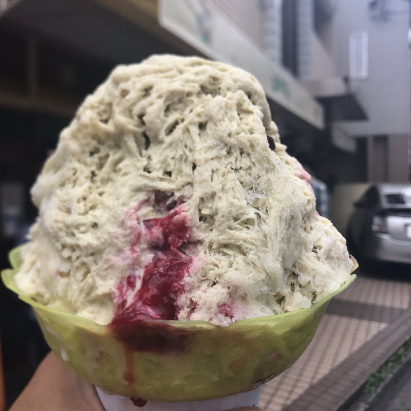 ピスタチオとフランボワーズ (セバスチャン)