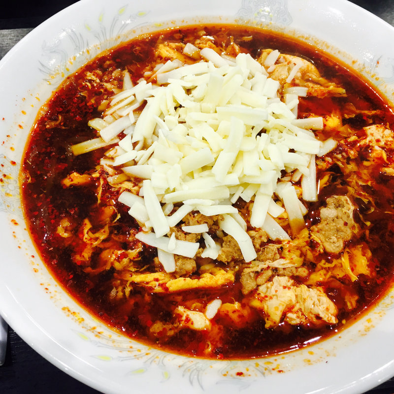 枡元 辛麺(辛麺屋 枡元 宮崎店 （ますもと）)