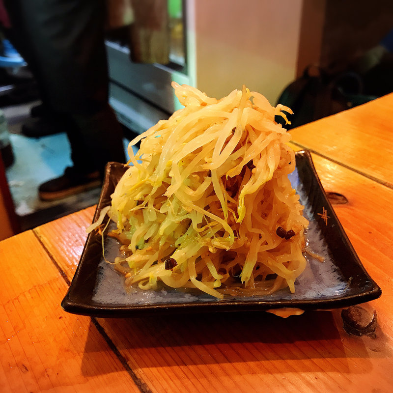 黒豆もやしナムル(焼肉・ホルモン 恵比寿 英司)