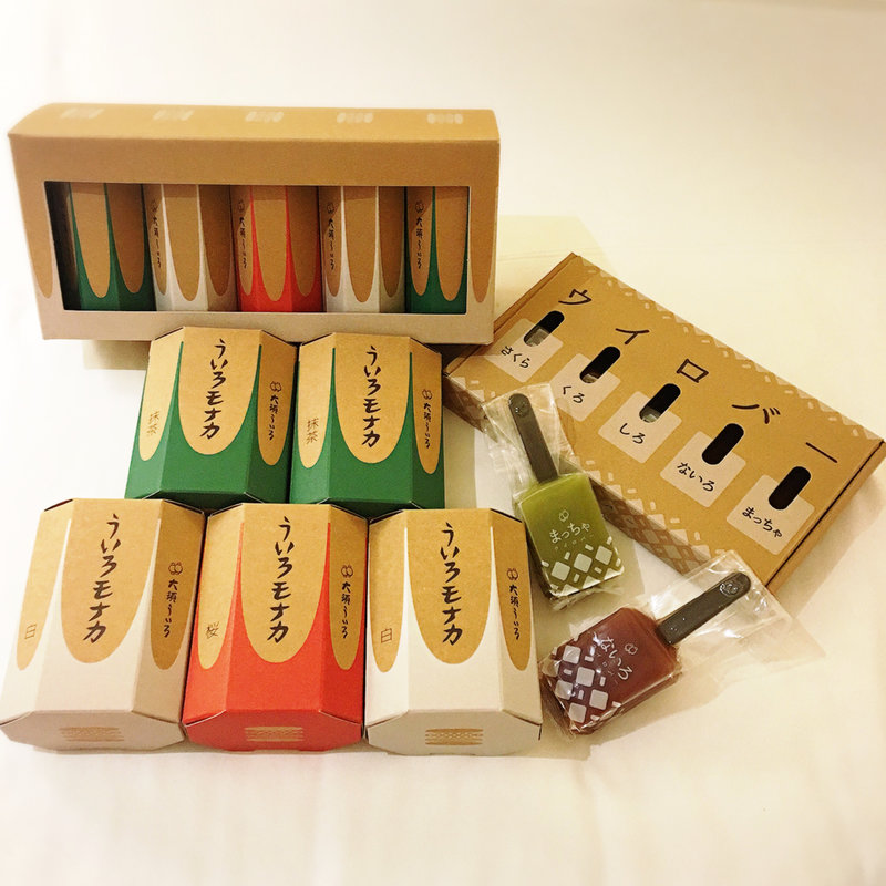 ういろ(大須ういろエスカ店)