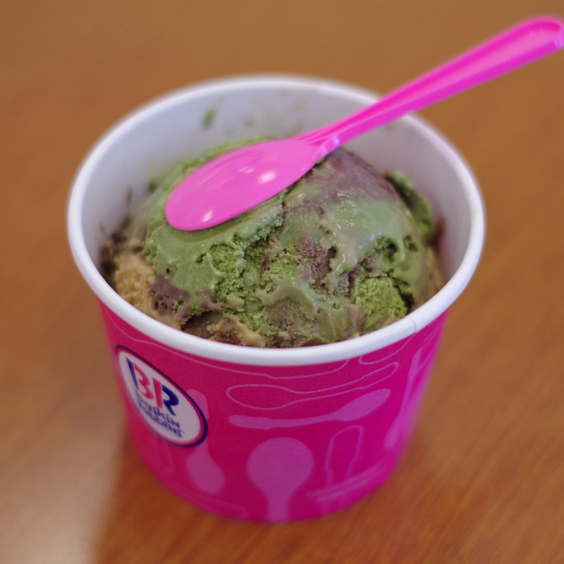 カモフラージュ(サーティワンアイスクリーム 姫路辻井店)