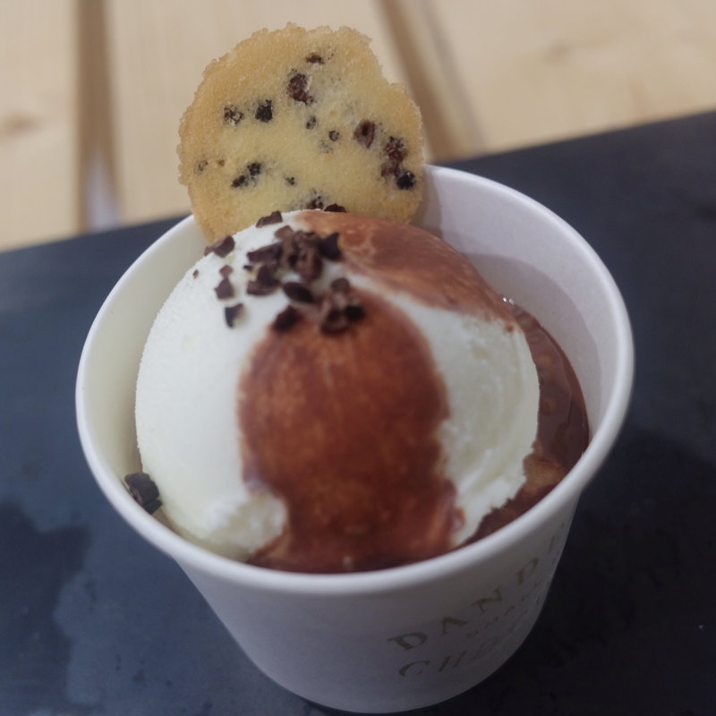 ダンデライオン・アフォガート(ダンデライオン・チョコレート ファクトリー＆カフェ蔵前)