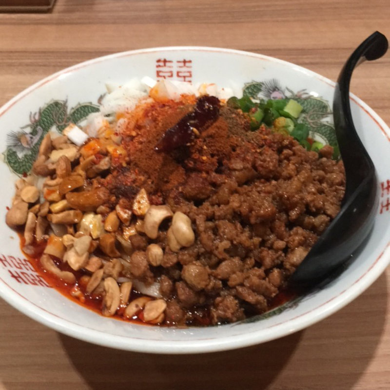 ハバネロ麻辣坦々まぜそば(ラーメン　まぜそば　縁 )