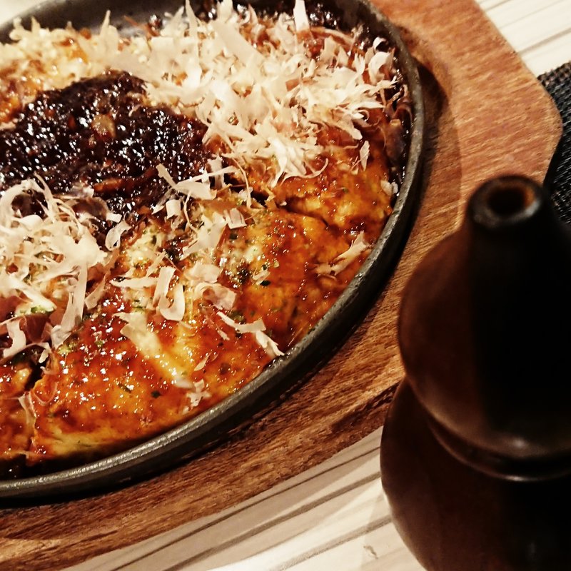 豚しそ玉(イベリコ豚　大葉)　(鉄板焼炎)