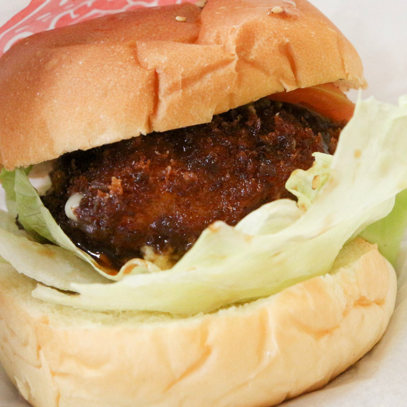 能登島バーガー 白(島の湯食堂 )