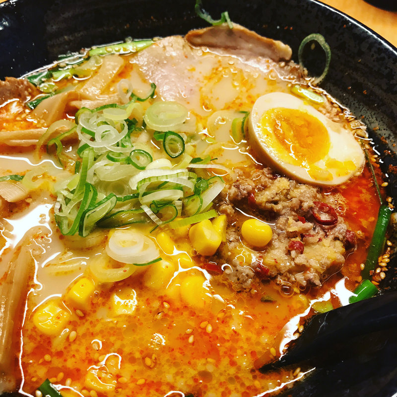 げん台(らーめん絆 女子大店)