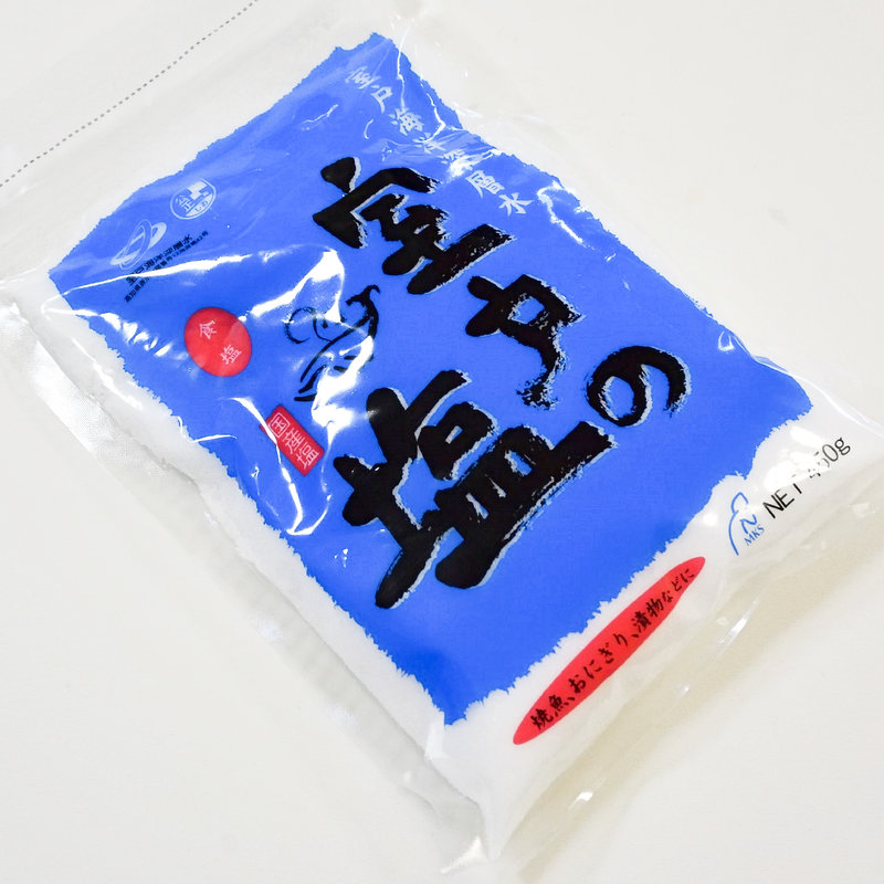 室戸の塩(田野駅屋 )