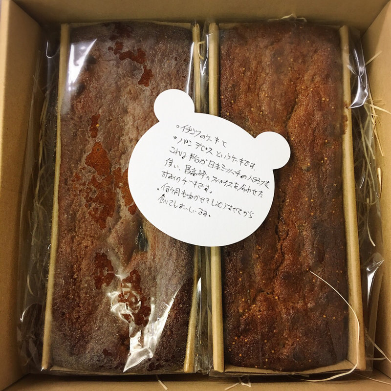 イチジクケーキ(エノテカ エクウス （ENOTECA EQUUS）)