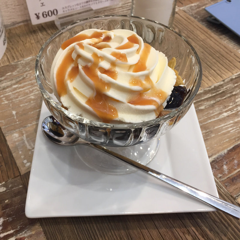 コーヒーゼリーパフェ(南部珈琲)