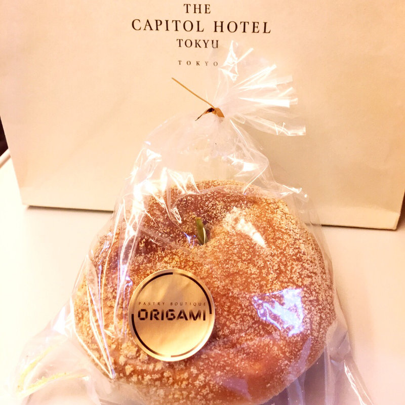 みかんパン(ペストリーブティック　オリガミ （ORIGAMI）)