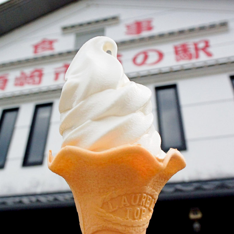 ソフトクリーム(道の駅　かわうその里すさき )
