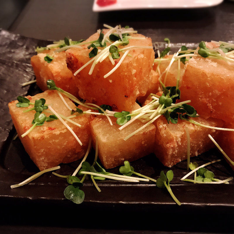 揚げ大根もち(イーターブル)