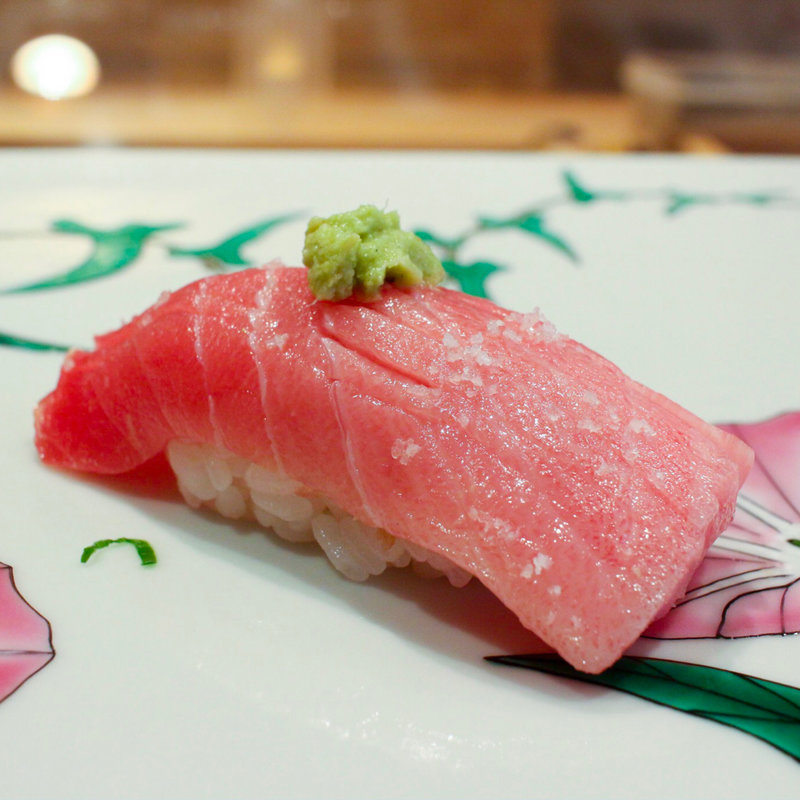 中トロ(寿司栄 華やぎ )