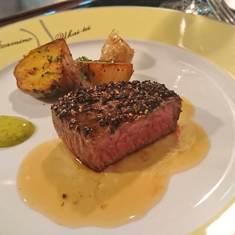 ランプステーキ(ランチコース)(あざみ野うかい亭)