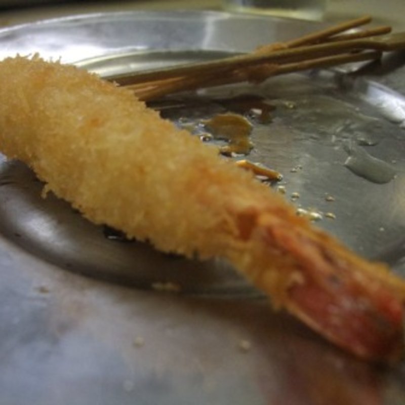 エビ(串かつ専門店 松葉 総本店)